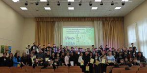X – asis respublikinis akordeonistų ansamblių festivalis ,,Vivo 2026″